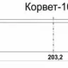 Нож К-106 комплект 3шт 25533 купить в Новом Уренгое