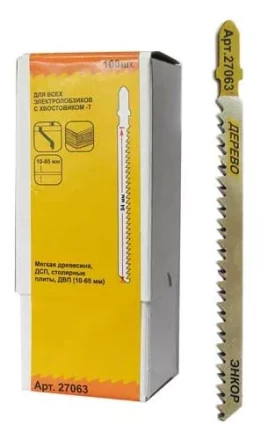 Пилка для электролобзика T301 CD HCS 1шт/100 27063 купить в Новом Уренгое