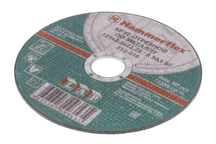 Круг отрезной HAMMER 125х2.5х22 упак. 25 шт. купить в Новом Уренгое