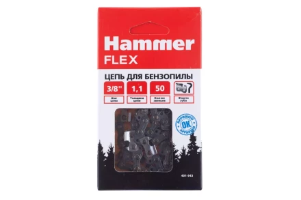 Цепь пильная HAMMER 401-943 купить в Новом Уренгое