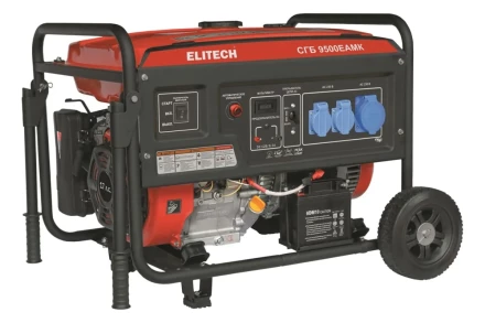 Генератор бензиновый ELITECH СГБ 9500ЕАМК купить в Новом Уренгое