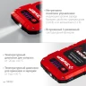 ЗУБР АПУ-400, 12 В, макс. 400 А, аккумуляторное пусковое устройство (59322) купить в Новом Уренгое