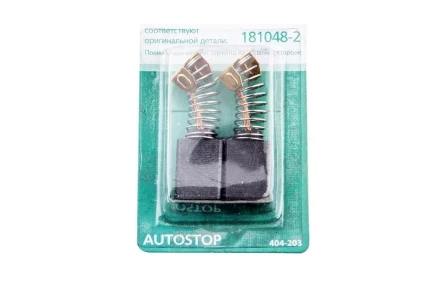 Щетки угольные HAMMER Щетки угольные (2 шт.) для MAKITA (CB-155) A.S. купить в Новом Уренгое