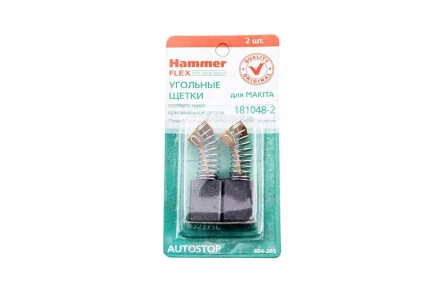 Щетки угольные HAMMER Щетки угольные (2 шт.) для MAKITA (CB-155) A.S. купить в Новом Уренгое