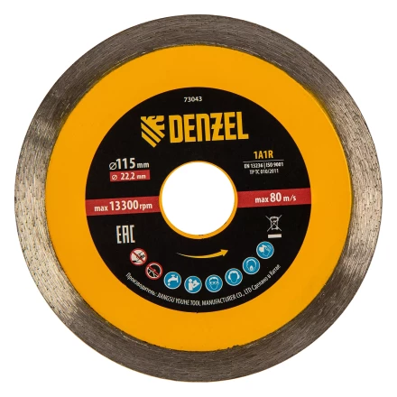 Диск алмазный отрезной 115 х 22,2 мм, сплошной, супертонкий, горячий пресс, мокрое резание// Denzel 73043 купить в Новом Уренгое