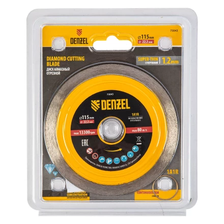 Диск алмазный отрезной 115 х 22,2 мм, сплошной, супертонкий, горячий пресс, мокрое резание// Denzel 73043 купить в Новом Уренгое