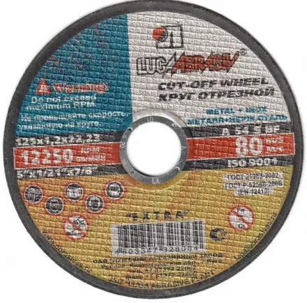 Круг отрезной 125х1.2х22  14А 32 Т2 металл и нержавеющая сталь Луга купить в Новом Уренгое