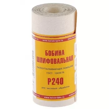 Шкурка на бумажной основе LP10C зерн. Р240 мини-рулон 115мм х 5м (БАЗ) Россия 75656 купить в Новом Уренгое