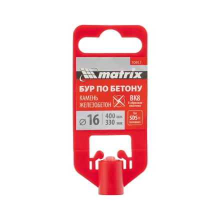 Бур по бетону Matrix, 16 x 400 мм, SDS PLUS c крестовой пластиной, 70911 купить в Новом Уренгое