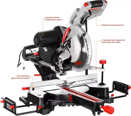 Пила торцовочная с ременной передачей ЗПТ-255-1800 ПЛР серия МАСТЕР купить в Новом Уренгое