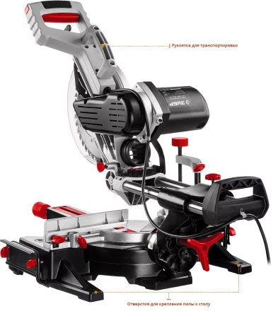 Пила торцовочная с ременной передачей ЗПТ-255-1800 ПЛР серия МАСТЕР купить в Новом Уренгое