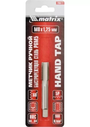 Метчик ручной М4 х 0,7 мм Р6М5 MATRIX 76671 купить в Новом Уренгое