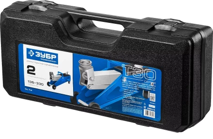 Домкраты подкатные гидравлические модель Т-30 серия ПРОФЕССИОНАЛ купить в Новом Уренгое