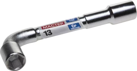 Ключ торцовый ЗУБР &quot;МАСТЕР&quot; двухсторонний L-образный, проходной, 13мм 27185-13 купить в Новом Уренгое