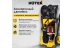 Мойка высокого давления HUTER W210i PROFESSIONAL купить в Новом Уренгое