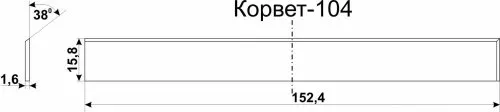 Нож К-104 комплект 3шт 25532 купить в Новом Уренгое