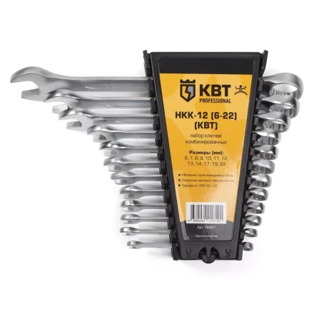 Набор гаечных комбинированных ключей НКК-12 (6-22) КВТ купить в Новом Уренгое
