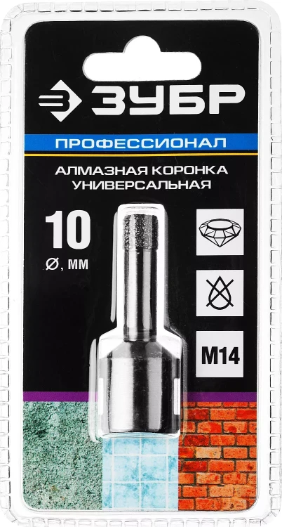 Алмазная коронка ЗУБР "ПРОФЕССИОНАЛ" универсальная для УШМ, сухое сверление, алмазы на вакуумной пайке,  посадка М14, d=16мм 29865-16 купить в Новом Уренгое