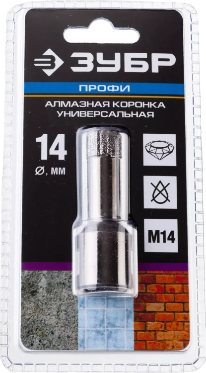 Алмазная коронка ЗУБР "ПРОФЕССИОНАЛ" универсальная для УШМ, сухое сверление, алмазы на вакуумной пайке,  посадка М14, d=16мм 29865-16 купить в Новом Уренгое