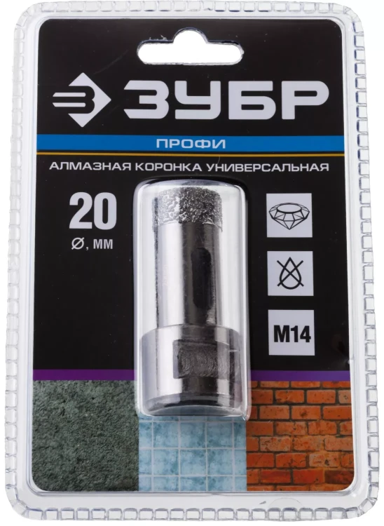 Алмазная коронка ЗУБР "ПРОФЕССИОНАЛ" универсальная для УШМ, сухое сверление, алмазы на вакуумной пайке,  посадка М14, d=16мм 29865-16 купить в Новом Уренгое