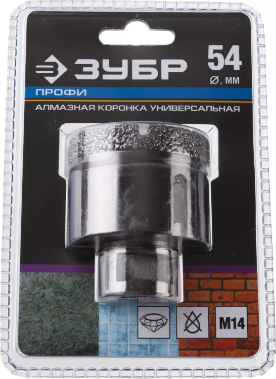 Алмазная коронка ЗУБР "ПРОФЕССИОНАЛ" универсальная для УШМ, сухое сверление, алмазы на вакуумной пайке,  посадка М14, d=16мм 29865-16 купить в Новом Уренгое