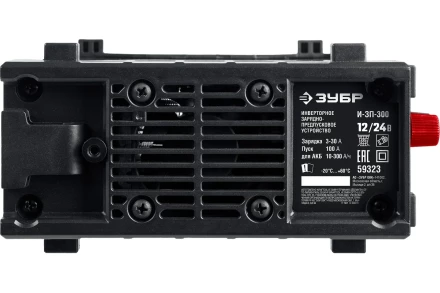 ЗУБР И-ЗП-300, 12/24 В, 100 А, 3-30 А, инверторное зарядно-предпусковое устройство (59323) купить в Новом Уренгое