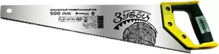 Ножовка по дереву &quot;Зубец&quot; 450 мм 7-8 TPI зуб 2D калёный зуб 2-х компонентная рукоятка Сибртех 23803 купить в Новом Уренгое