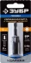 ЗУБР 10 мм, 60 мм, удлиненная, ударная бита с торцевой головкой, Профессионал (26377-10) купить в Новом Уренгое