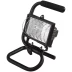Прожектор галогеновый СВЕТОЗАР переносной с подставкой, цвет черный, 150Вт SV-57121-B купить в Новом Уренгое