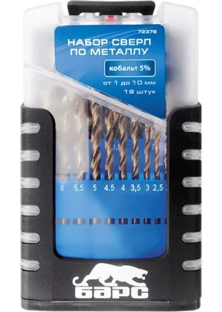 Набор сверл по металлу 1-10 мм (через 0,5 мм) 19 шт Р9М3 БАРС 72378 купить в Новом Уренгое