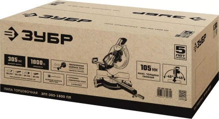 Пила торцовочная с протяжкой ЗПТ-305-1800 ПЛ серия МАСТЕР купить в Новом Уренгое