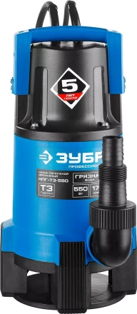 Насос дренажный НПГ-Т3-550 серия ПРОФЕССИОНАЛ купить в Новом Уренгое