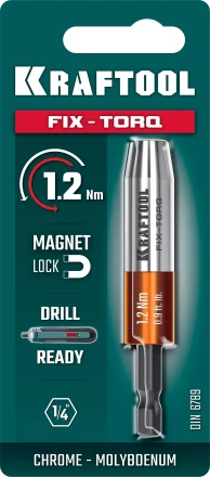 Динамометрический адаптер 64035-1.2 купить в Новом Уренгое