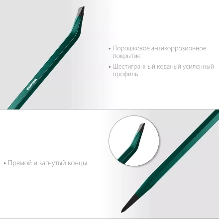 Лом монтажный шестигранный 21807-75 купить в Новом Уренгое