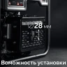 ЗУБР 5500 Вт, инверторный генератор с электростартером и розеткой АВР (СБИ-5500ЕА) купить в Новом Уренгое