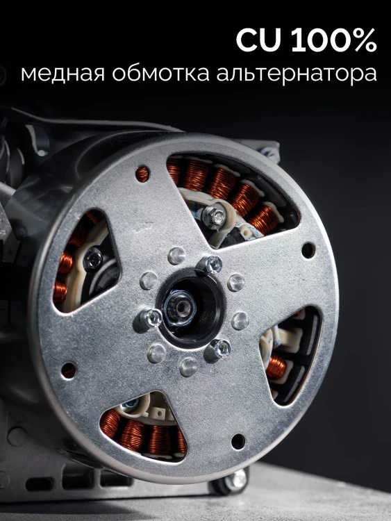 ЗУБР 5500 Вт, инверторный генератор с электростартером и розеткой АВР (СБИ-5500ЕА) купить в Новом Уренгое