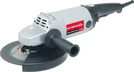 Углошлифмашина Интерскол УШМ-230/2100 М (Болгарка) купить в Новом Уренгое