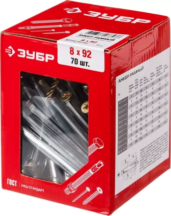 Анкеры рамные коробка серия МАСТЕР купить в Новом Уренгое