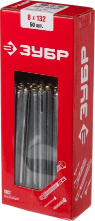 Анкеры рамные коробка серия МАСТЕР купить в Новом Уренгое