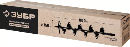 Шнеки для мотобуров мерзлый грунт 150мм серия МАСТЕР купить в Новом Уренгое
