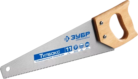 Ножовки по дереву серия ЭКСПЕРТ купить в Новом Уренгое