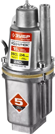 Насос вибрационный Родничок НПВ-240-16 серия МАСТЕР купить в Новом Уренгое