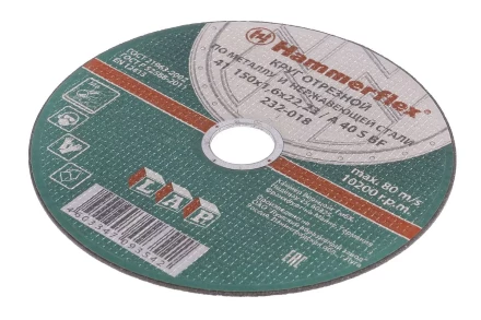 Круг отрезной HAMMER 150х1.6х22 упак. 25 шт. купить в Новом Уренгое