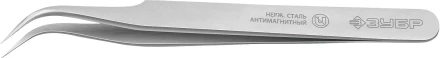 ЗУБР 110 мм, изогнутый, антимагнитный пинцет, Профессионал (222115) купить в Новом Уренгое