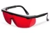 Очки для работы с лазером ADA Laser Glasses купить в Новом Уренгое