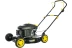 Газонокосилка бензиновая HUTER GLM-4.0 G купить в Новом Уренгое
