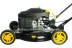 Газонокосилка бензиновая HUTER GLM-4.0 G купить в Новом Уренгое