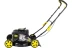 Газонокосилка бензиновая HUTER GLM-4.0 G купить в Новом Уренгое