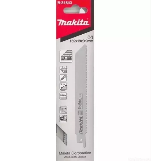 Пильное полотно Makita, по металлу, BIM B-31843 купить в Новом Уренгое