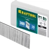 Гвозди тип 18GA (47 / 300 / F) 5000 шт 31785-20 купить в Новом Уренгое